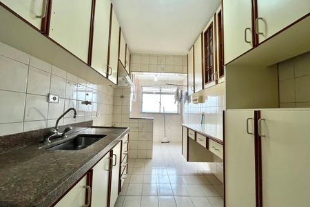 Apartamento para alugar com 50m², 1 quarto e 1 vaga Apartamento para alugar com 50m², 1 quarto e 1 vagaCozinha