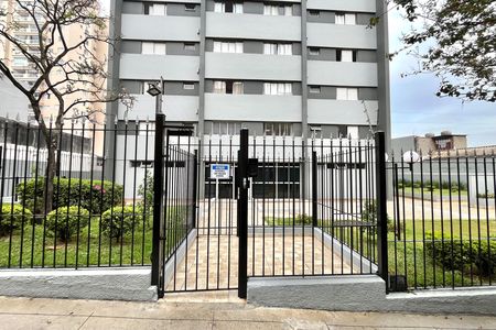 Apartamento para alugar com 50m², 1 quarto e 1 vaga Apartamento para alugar com 50m², 1 quarto e 1 vagaFachada
