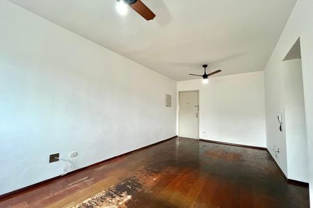 Apartamento para alugar com 50m², 1 quarto e 1 vaga Apartamento para alugar com 50m², 1 quarto e 1 vagaSala