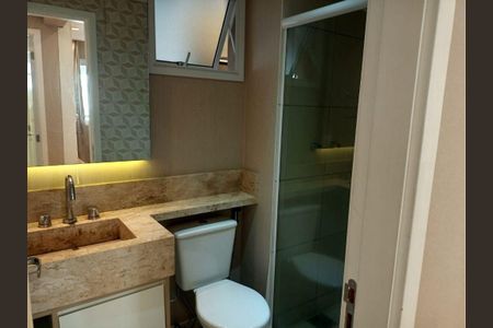 Apartamento à venda com 75m², 2 quartos e 2 vagas