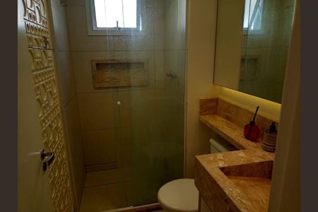 Apartamento à venda com 75m², 2 quartos e 2 vagas