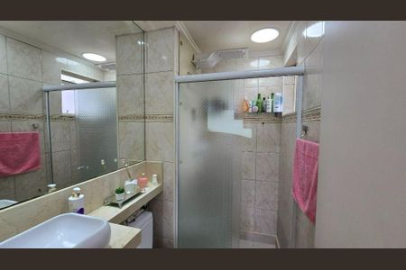 Apartamento à venda com 54m², 2 quartos e 1 vaga
