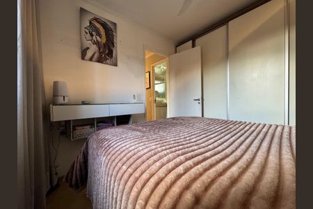 Apartamento à venda com 54m², 2 quartos e 1 vaga