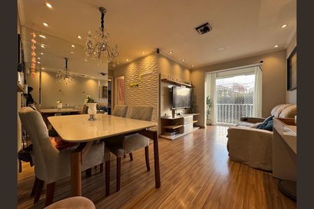 Apartamento à venda com 54m², 2 quartos e 1 vaga