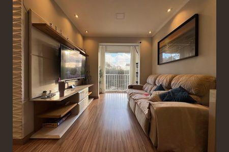 Apartamento à venda com 54m², 2 quartos e 1 vaga
