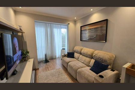 Apartamento à venda com 54m², 2 quartos e 1 vaga