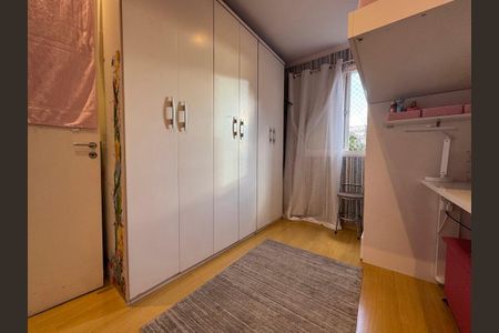 Apartamento à venda com 54m², 2 quartos e 1 vaga