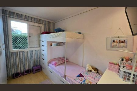 Apartamento à venda com 54m², 2 quartos e 1 vaga
