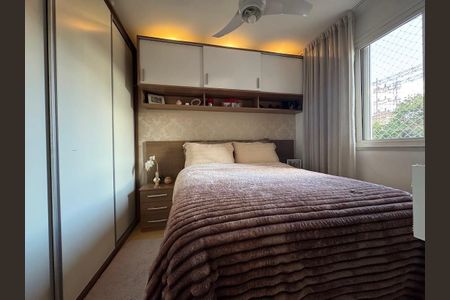 Apartamento à venda com 54m², 2 quartos e 1 vaga