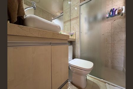 Apartamento à venda com 54m², 2 quartos e 1 vaga