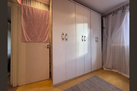 Apartamento à venda com 54m², 2 quartos e 1 vaga