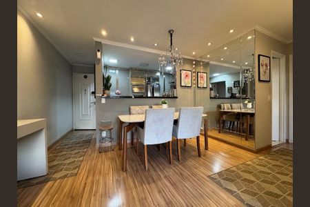 Apartamento à venda com 54m², 2 quartos e 1 vaga