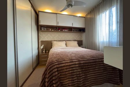 Apartamento à venda com 54m², 2 quartos e 1 vaga