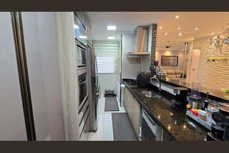 Apartamento à venda com 54m², 2 quartos e 1 vaga