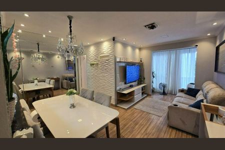 Apartamento à venda com 54m², 2 quartos e 1 vaga
