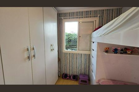 Apartamento à venda com 54m², 2 quartos e 1 vaga