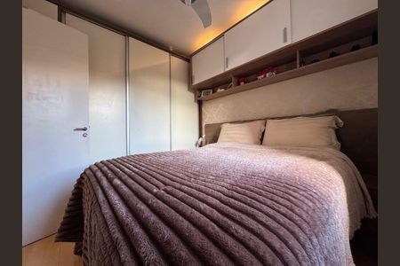 Apartamento à venda com 54m², 2 quartos e 1 vaga