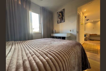 Apartamento à venda com 54m², 2 quartos e 1 vaga