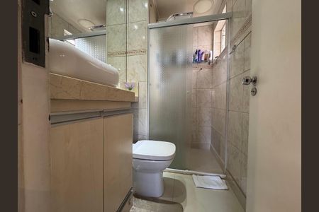 Apartamento à venda com 54m², 2 quartos e 1 vaga