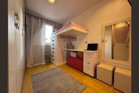 Apartamento à venda com 54m², 2 quartos e 1 vaga