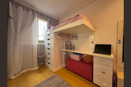 Apartamento à venda com 54m², 2 quartos e 1 vaga