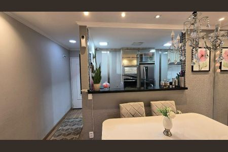Apartamento à venda com 54m², 2 quartos e 1 vaga