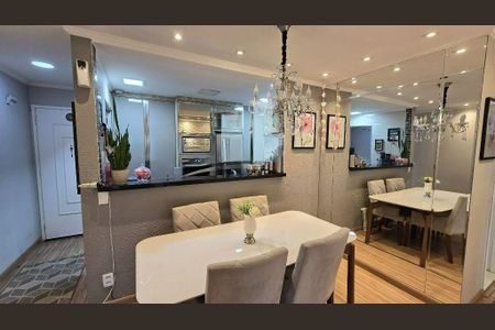 Apartamento à venda com 54m², 2 quartos e 1 vaga