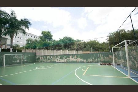 Apartamento à venda com 48m², 2 quartos e 1 vaga