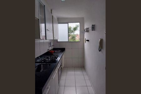Apartamento à venda com 48m², 2 quartos e 1 vaga