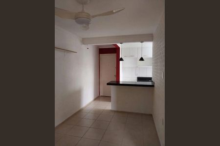 Apartamento à venda com 48m², 2 quartos e 1 vaga