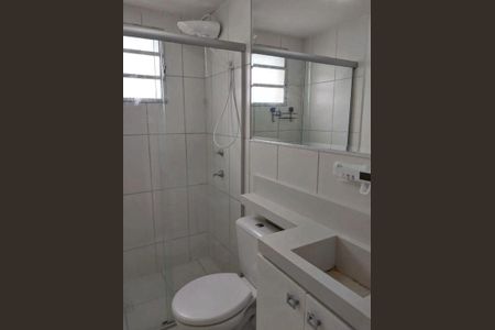 Apartamento à venda com 48m², 2 quartos e 1 vaga