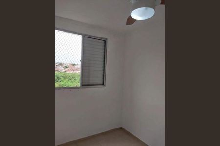 Apartamento à venda com 48m², 2 quartos e 1 vaga