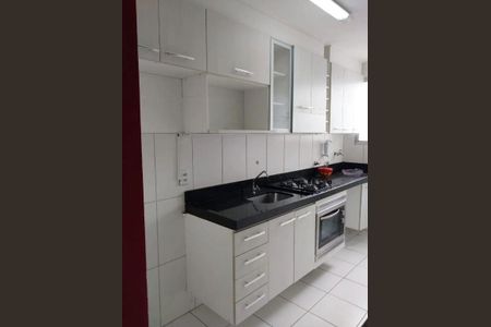 Apartamento à venda com 48m², 2 quartos e 1 vaga