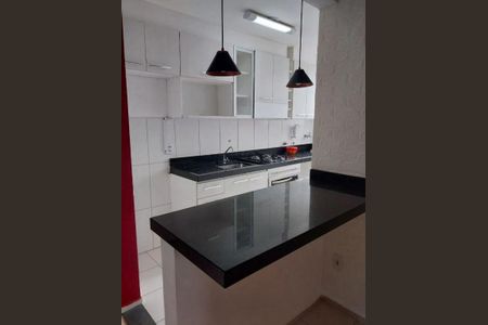Apartamento à venda com 48m², 2 quartos e 1 vaga
