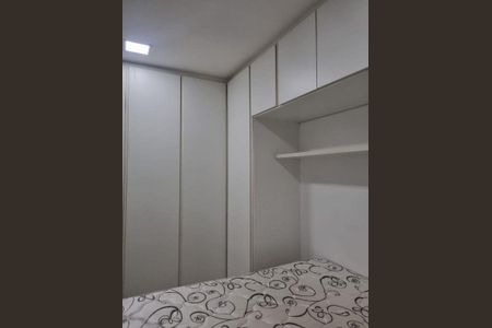 Apartamento à venda com 42m², 1 quarto e 1 vaga