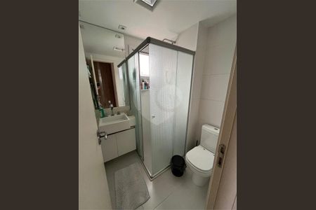 Apartamento à venda com 82m², 2 quartos e 2 vagas
