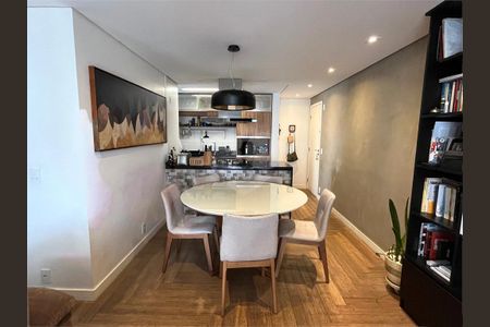 Apartamento à venda com 82m², 2 quartos e 2 vagas