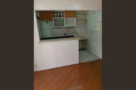 Apartamento à venda com 50m², 1 quarto e 1 vaga