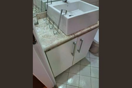 Apartamento à venda com 50m², 1 quarto e 1 vaga