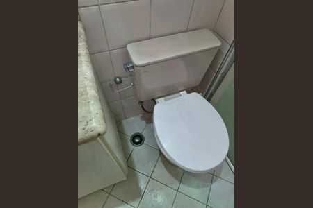 Apartamento à venda com 50m², 1 quarto e 1 vaga