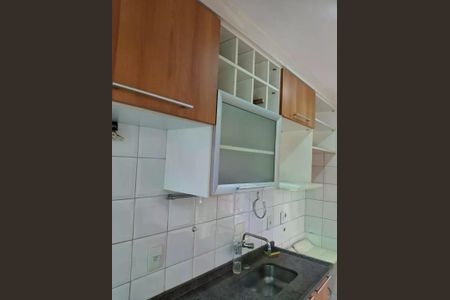 Apartamento à venda com 50m², 1 quarto e 1 vaga