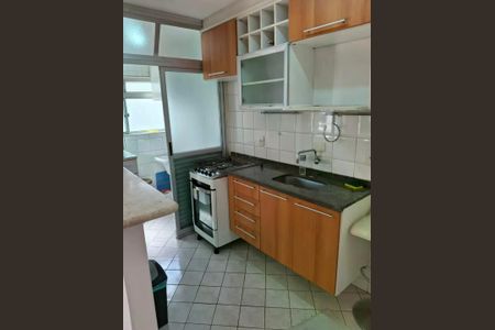 Apartamento à venda com 50m², 1 quarto e 1 vaga