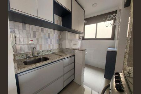 Apartamento à venda com 2 quartos, 45m² em Jardim do Mar, São Bernardo do Campo