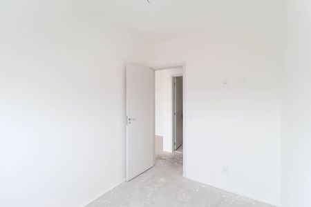 Apartamento à venda com 56m², 2 quartos e 1 vaga