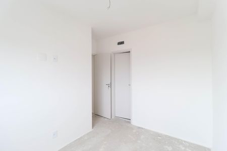 Apartamento à venda com 56m², 2 quartos e 1 vaga