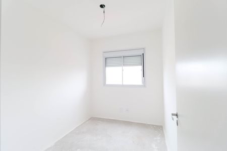 Apartamento à venda com 56m², 2 quartos e 1 vaga