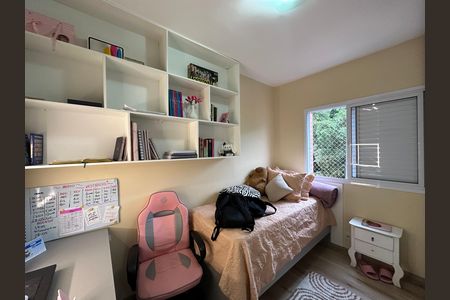 Apartamento à venda com 98m², 3 quartos e 1 vagaQuarto 2