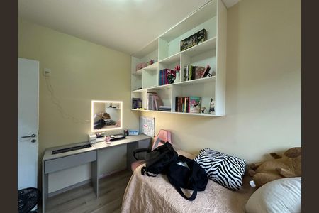 Apartamento à venda com 98m², 3 quartos e 1 vagaQuarto 2