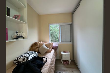 Apartamento à venda com 98m², 3 quartos e 1 vagaQuarto 2