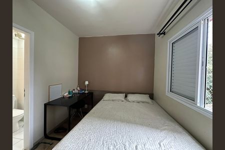Apartamento à venda com 98m², 3 quartos e 1 vagaSuíte